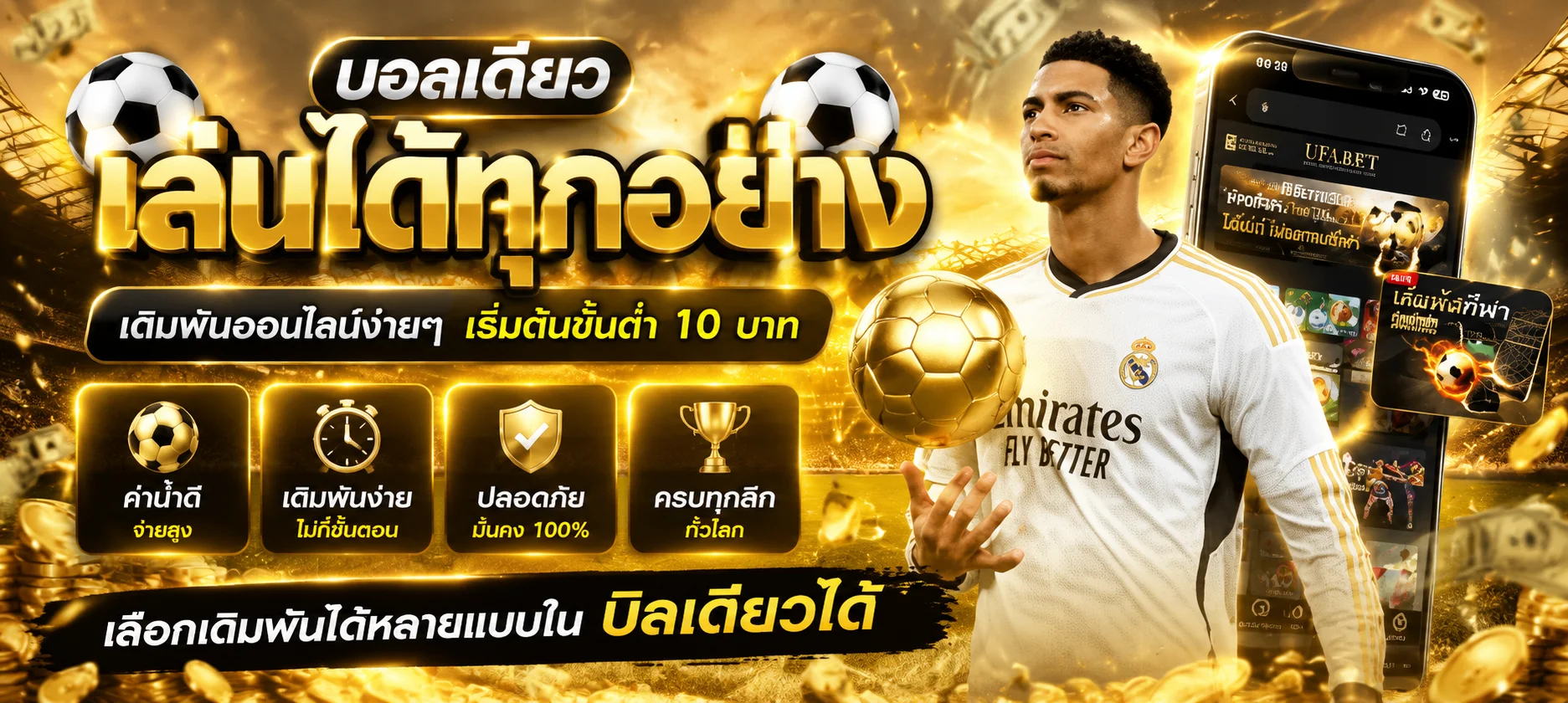 FIN89 ทางเข้าเว็บหวยออนไลน์ สมัคร เข้าสู่ระบบ ครบจบ