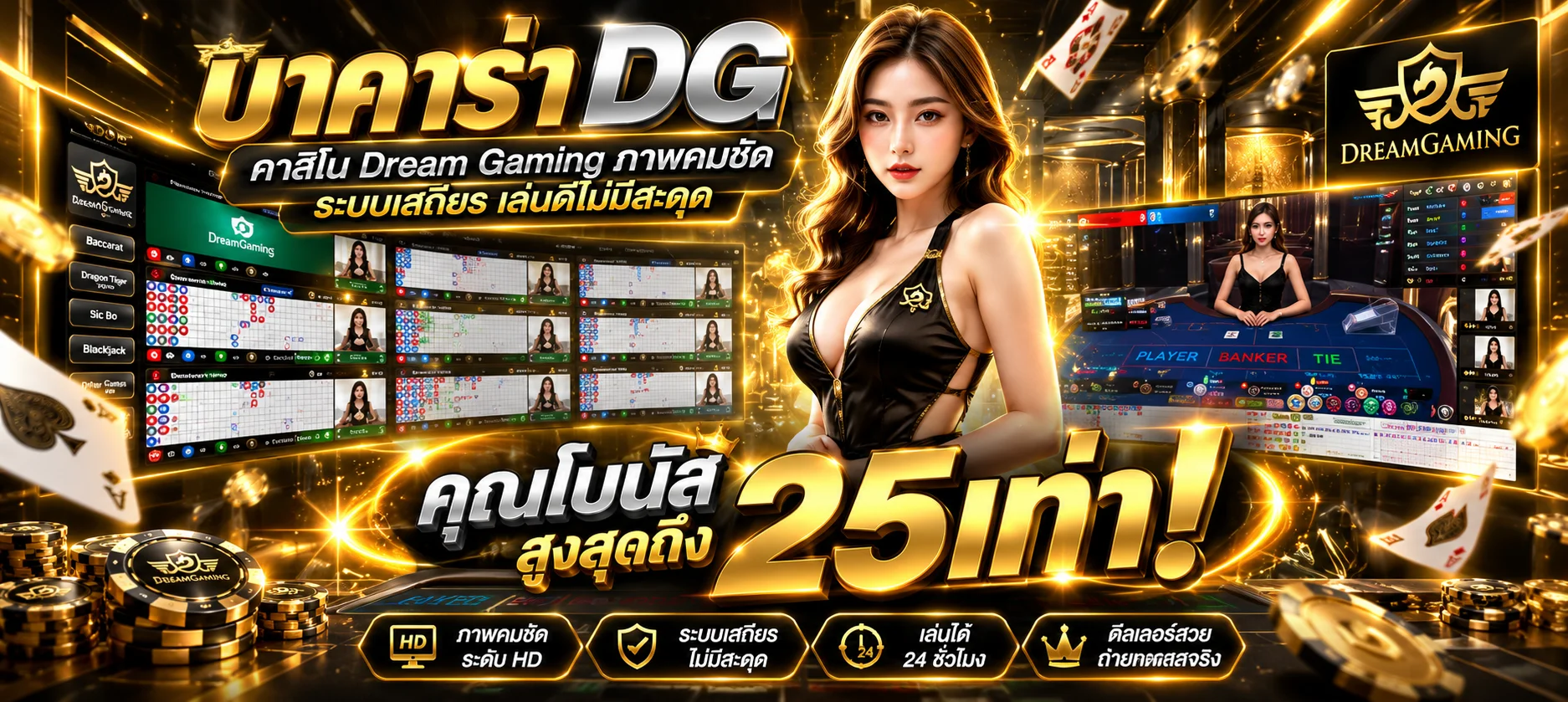 FIN89 ทางเข้าเว็บหวยออนไลน์ สมัคร เข้าสู่ระบบ ครบจบ